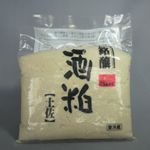 酒粕（500g）